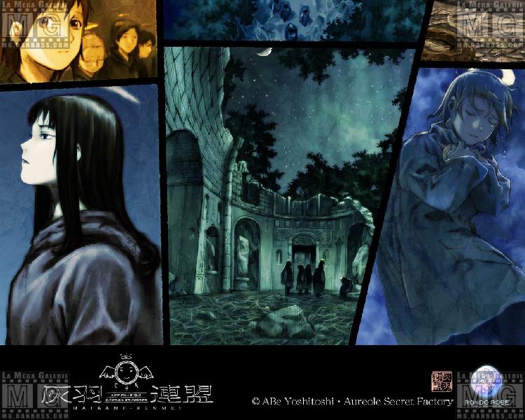 Manga - Haibane Renmei - 007