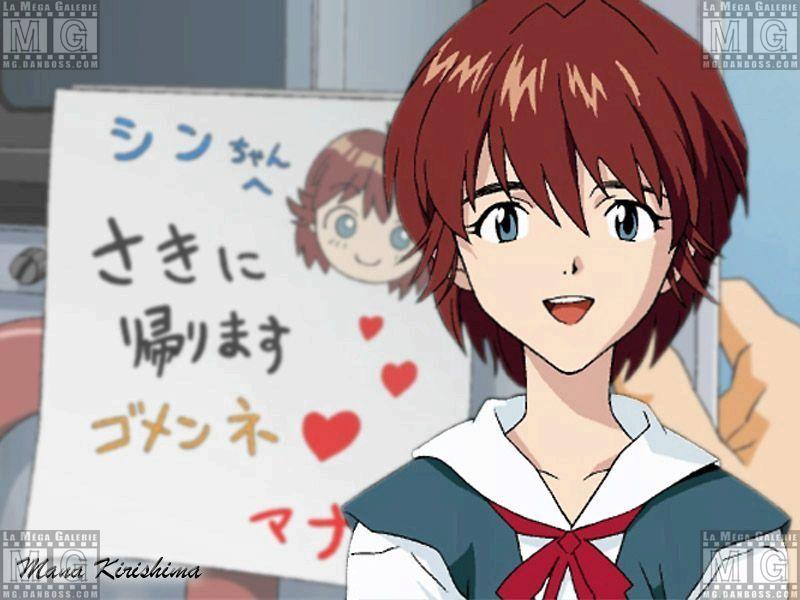 Mangas - Evangelion - 032