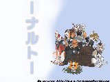 Naruto - 094
